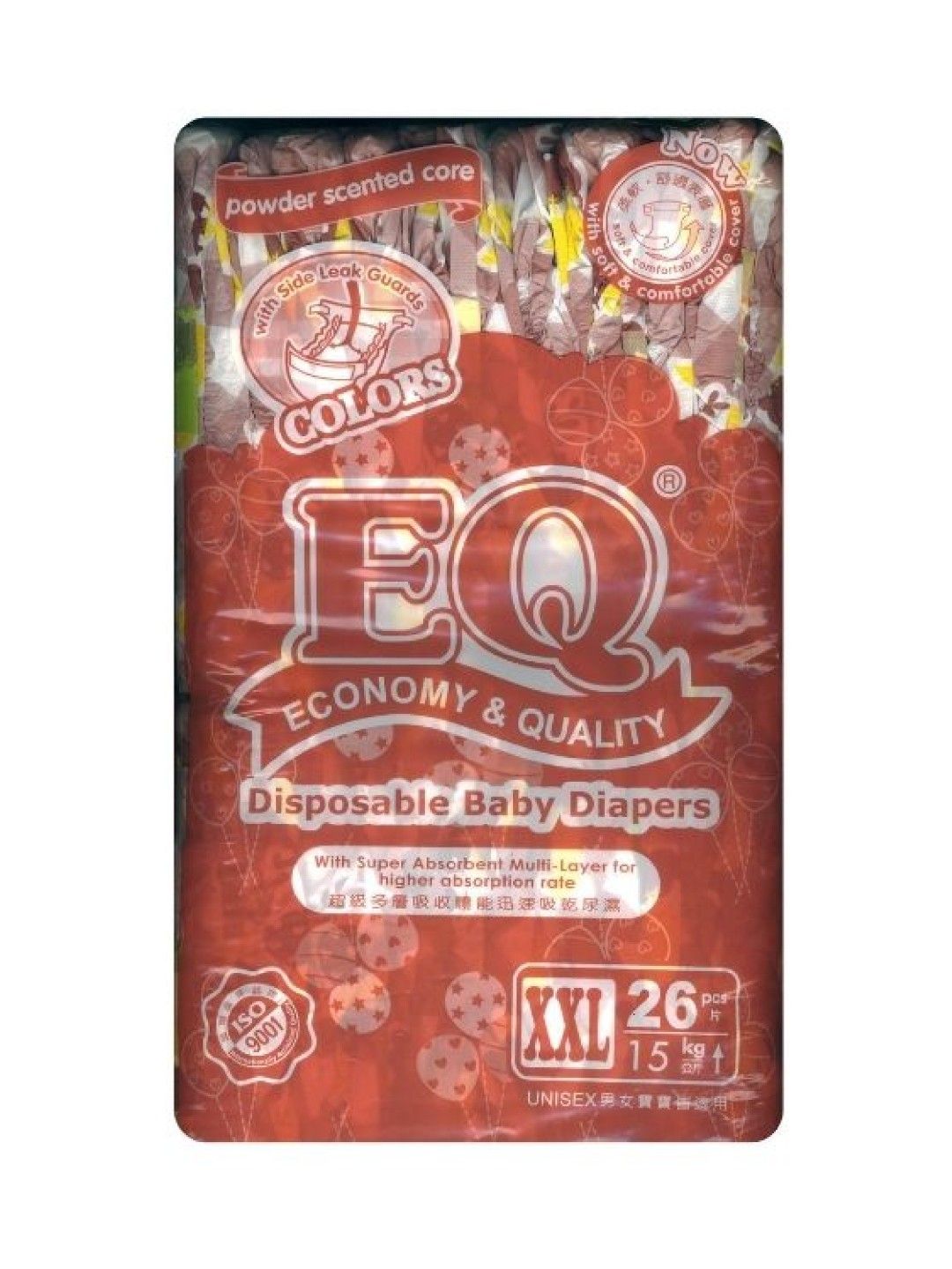 EQ Diapers and Wipes Colors Big Pack XXL (26 pcs) edamama